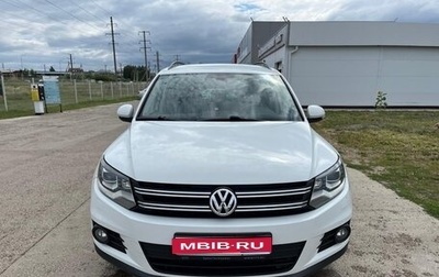Volkswagen Tiguan I, 2015 год, 1 300 000 рублей, 1 фотография