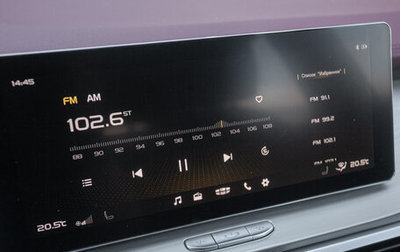 Geely Coolray I, 2021 год, 1 697 000 рублей, 1 фотография
