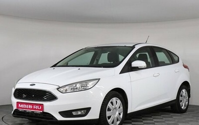 Ford Focus III, 2017 год, 1 149 000 рублей, 1 фотография