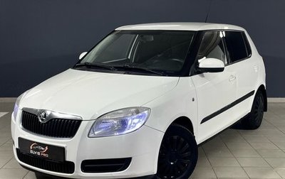 Skoda Fabia II, 2007 год, 397 000 рублей, 1 фотография