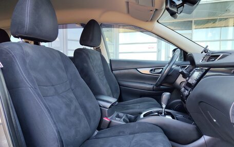 Nissan X-Trail, 2017 год, 1 475 000 рублей, 8 фотография