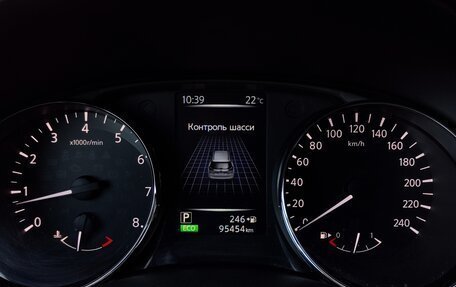 Nissan X-Trail, 2017 год, 1 475 000 рублей, 14 фотография