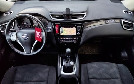 Nissan X-Trail, 2017 год, 1 475 000 рублей, 10 фотография
