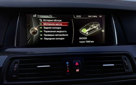 BMW 5 серия, 2015 год, 2 950 000 рублей, 18 фотография