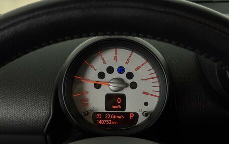 MINI Countryman I (R60), 2013 год, 1 399 000 рублей, 16 фотография