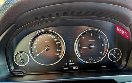 BMW X5, 2018 год, 4 800 000 рублей, 2 фотография