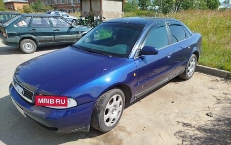Audi A4, 1998 год, 250 000 рублей, 3 фотография