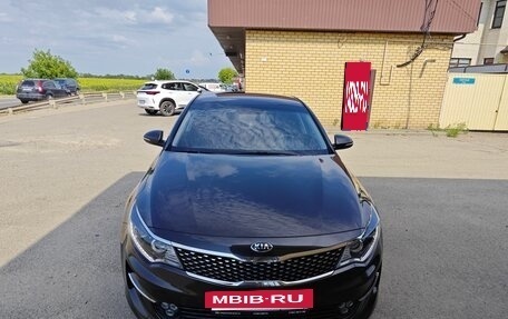 KIA Optima IV, 2017 год, 1 950 000 рублей, 2 фотография