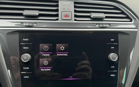 Volkswagen Tiguan II, 2021 год, 3 399 000 рублей, 18 фотография