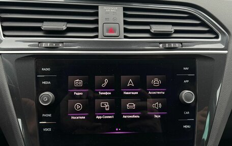 Volkswagen Tiguan II, 2021 год, 3 399 000 рублей, 20 фотография