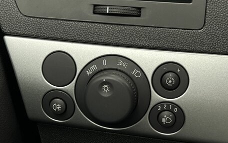 Opel Astra H, 2014 год, 699 000 рублей, 13 фотография