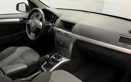 Opel Astra H, 2014 год, 699 000 рублей, 7 фотография