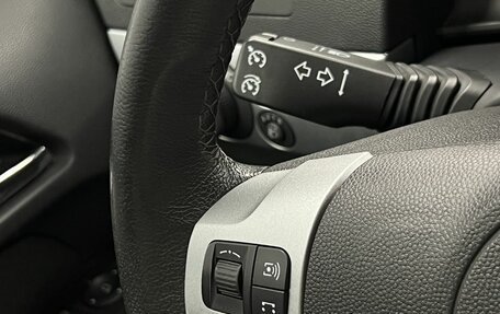 Opel Astra H, 2014 год, 699 000 рублей, 14 фотография