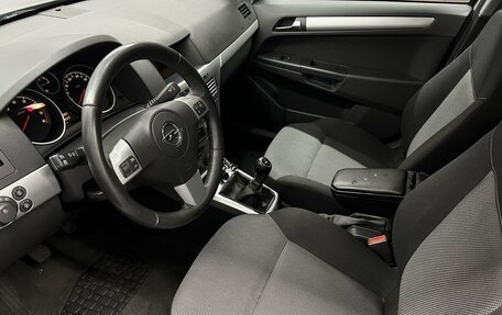 Opel Astra H, 2014 год, 699 000 рублей, 9 фотография