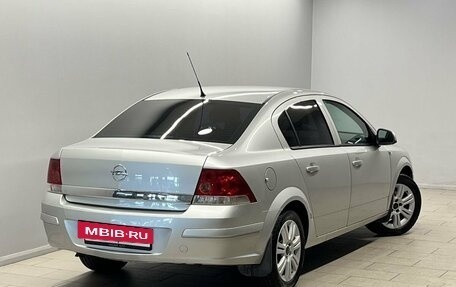 Opel Astra H, 2014 год, 699 000 рублей, 2 фотография