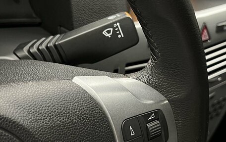 Opel Astra H, 2014 год, 699 000 рублей, 15 фотография