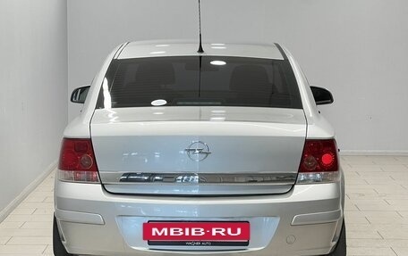 Opel Astra H, 2014 год, 699 000 рублей, 4 фотография