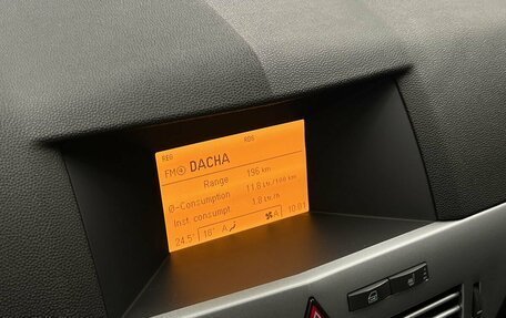 Opel Astra H, 2014 год, 699 000 рублей, 18 фотография