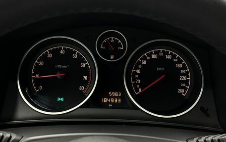 Opel Astra H, 2014 год, 699 000 рублей, 19 фотография