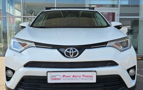 Toyota RAV4, 2015 год, 1 699 000 рублей, 3 фотография