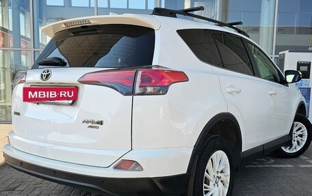 Toyota RAV4, 2015 год, 1 699 000 рублей, 2 фотография