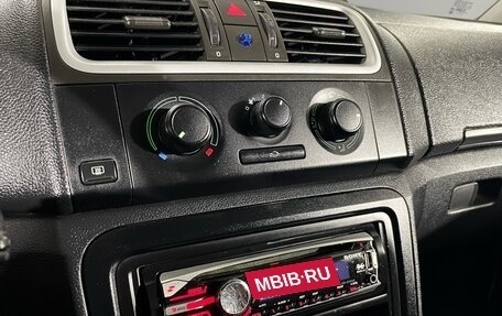 Skoda Fabia II, 2007 год, 397 000 рублей, 12 фотография