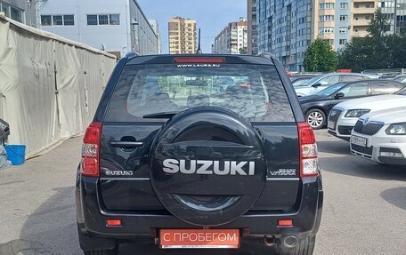 Suzuki Grand Vitara, 2011 год, 899 000 рублей, 2 фотография