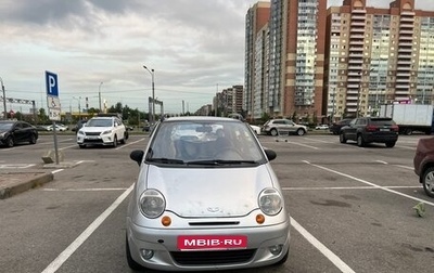 Daewoo Matiz I, 2013 год, 225 000 рублей, 1 фотография