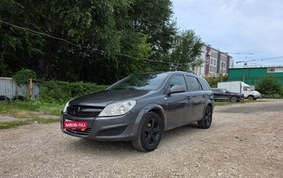 Opel Astra J, 2012 год, 395 000 рублей, 1 фотография