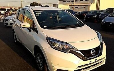 Nissan Note II рестайлинг, 2018 год, 1 355 000 рублей, 1 фотография