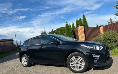 KIA cee'd III, 2021 год, 2 350 000 рублей, 1 фотография