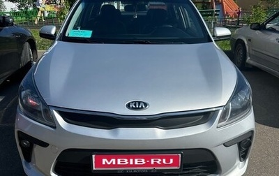 KIA Rio IV, 2017 год, 1 070 000 рублей, 1 фотография