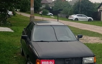 Audi 80, 1990 год, 75 000 рублей, 1 фотография