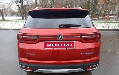 Changan CS35 Plus, 2021 год, 1 550 000 рублей, 1 фотография
