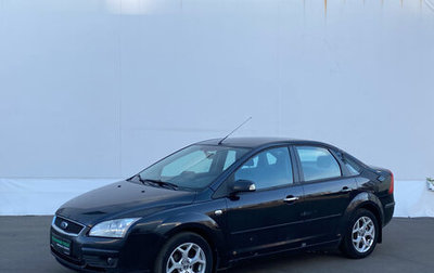 Ford Focus II рестайлинг, 2007 год, 335 000 рублей, 1 фотография