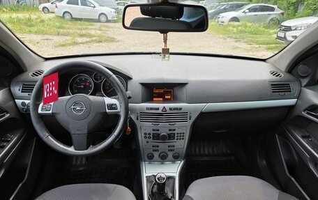 Opel Astra J, 2012 год, 395 000 рублей, 14 фотография