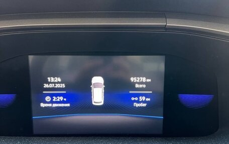 Volkswagen Taos, 2021 год, 2 130 000 рублей, 9 фотография