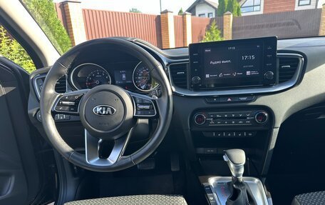 KIA cee'd III, 2021 год, 2 350 000 рублей, 11 фотография