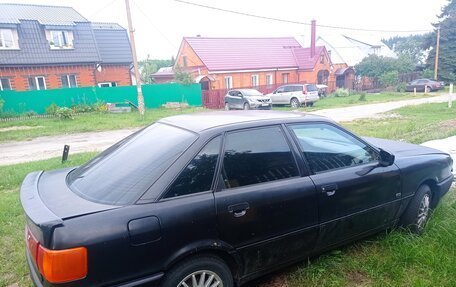 Audi 80, 1990 год, 75 000 рублей, 2 фотография