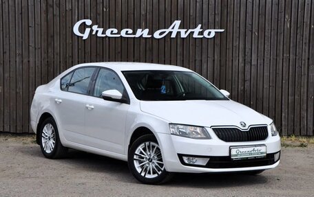 Skoda Octavia, 2015 год, 1 390 000 рублей, 7 фотография