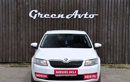 Skoda Octavia, 2015 год, 1 390 000 рублей, 8 фотография