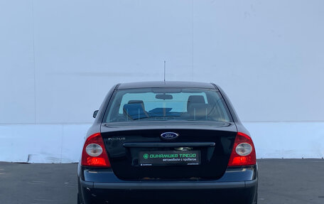 Ford Focus II рестайлинг, 2007 год, 335 000 рублей, 6 фотография