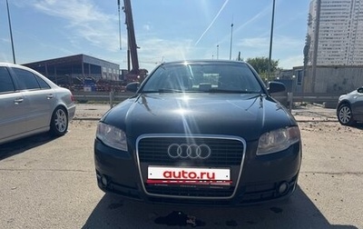 Audi A4, 2006 год, 650 000 рублей, 1 фотография