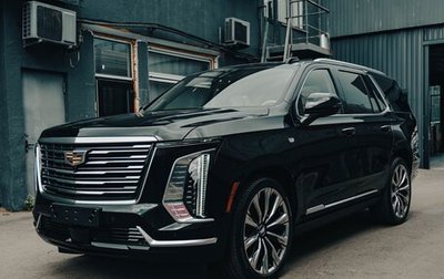 Cadillac Escalade V, 2025 год, 18 990 000 рублей, 1 фотография