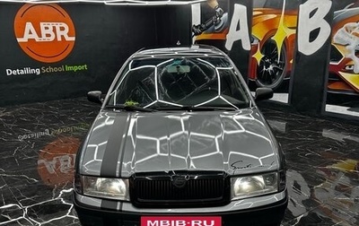 Skoda Octavia IV, 2004 год, 550 000 рублей, 1 фотография