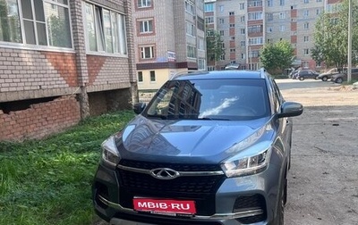 Chery Tiggo 4 I рестайлинг, 2021 год, 1 500 000 рублей, 1 фотография