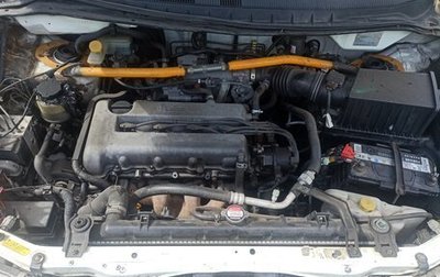 Nissan Liberty, 1998 год, 300 000 рублей, 1 фотография