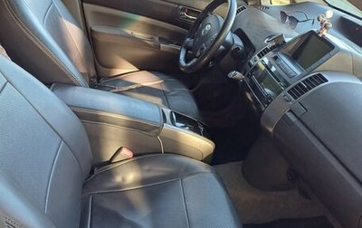 Toyota Prius, 2006 год, 750 000 рублей, 1 фотография