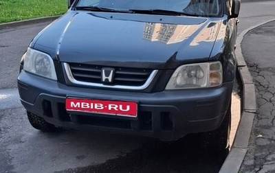 Honda CR-V IV, 1998 год, 580 000 рублей, 1 фотография
