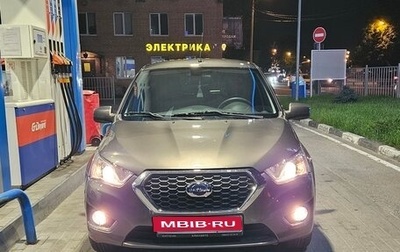 Datsun mi-DO, 2018 год, 780 000 рублей, 1 фотография